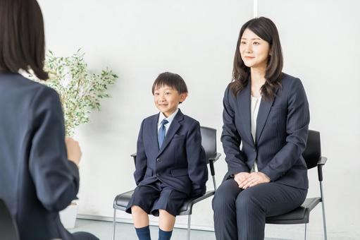 旧品番・アウトレット 小学校 受験 子供服 男の子 天竺ニットシャツ 長袖 キッズ 100 110 120 130cm 8693-5433CHOPIN ショパン お受験 フォーマル ポロシャツ 面接 体操服 運動考査 運動着 白 ホワイト 無地キッズフォーマルAPRIRE by