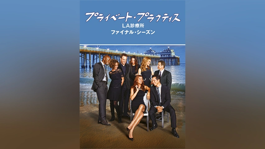 ケイト・ウォルシュが子供を持たない理由を説明 高画質の壁紙Pxfuel