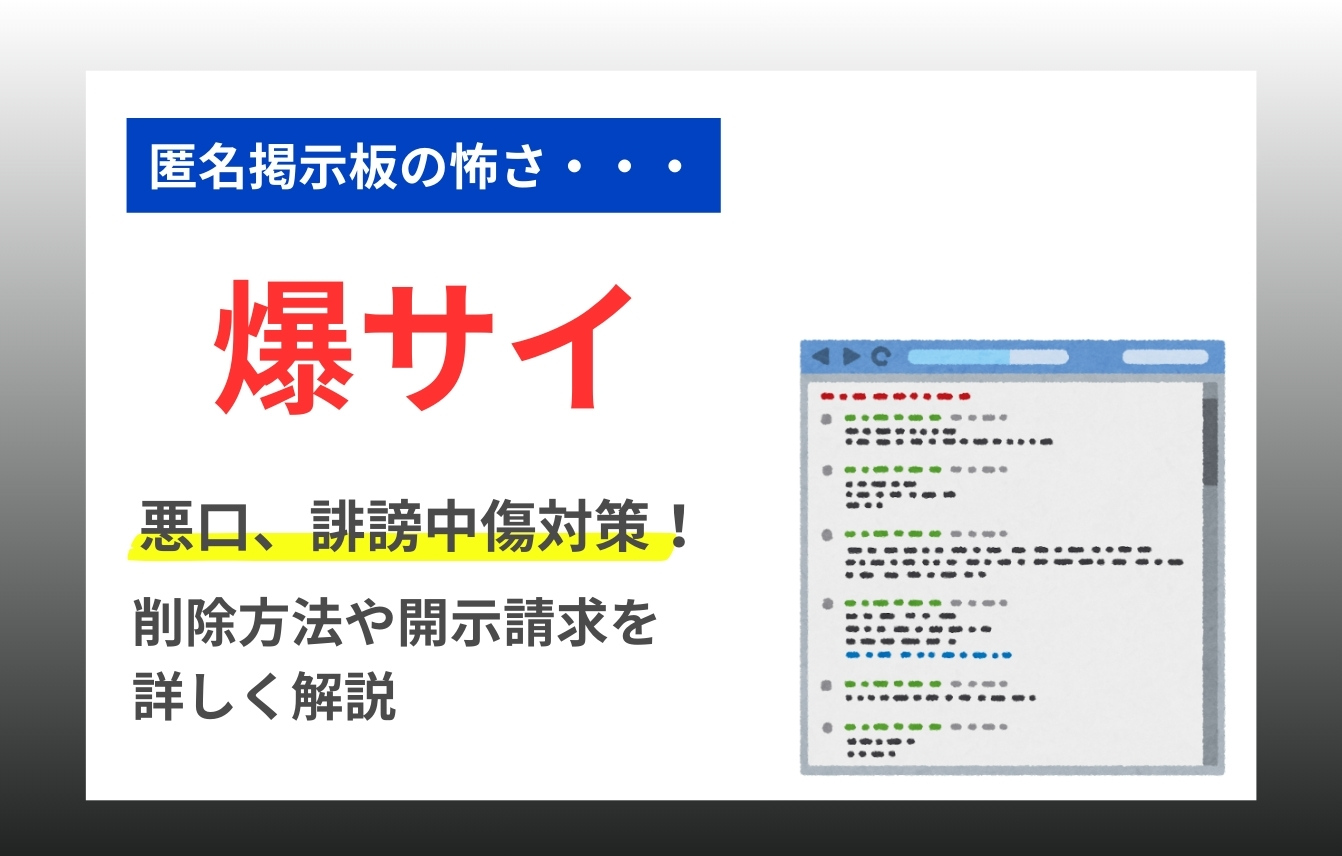 広島デリヘル｜NN/NSできる20代風俗店を調査！円盤や基盤嬢情報まとめ – 満喫！デリライフ