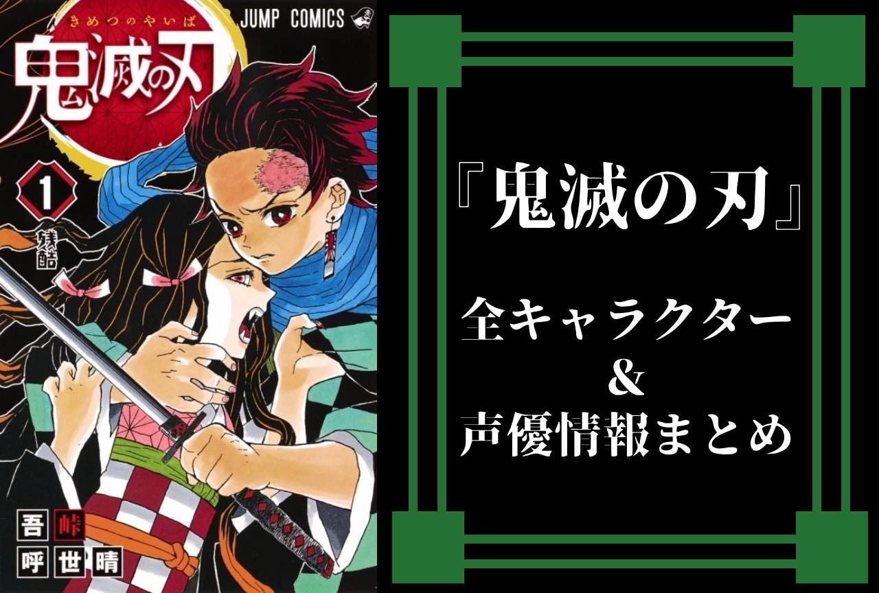 1 平和な６人兄弟ずっと一緒だよ - 宇宙人の小説シリーズ - pixiv