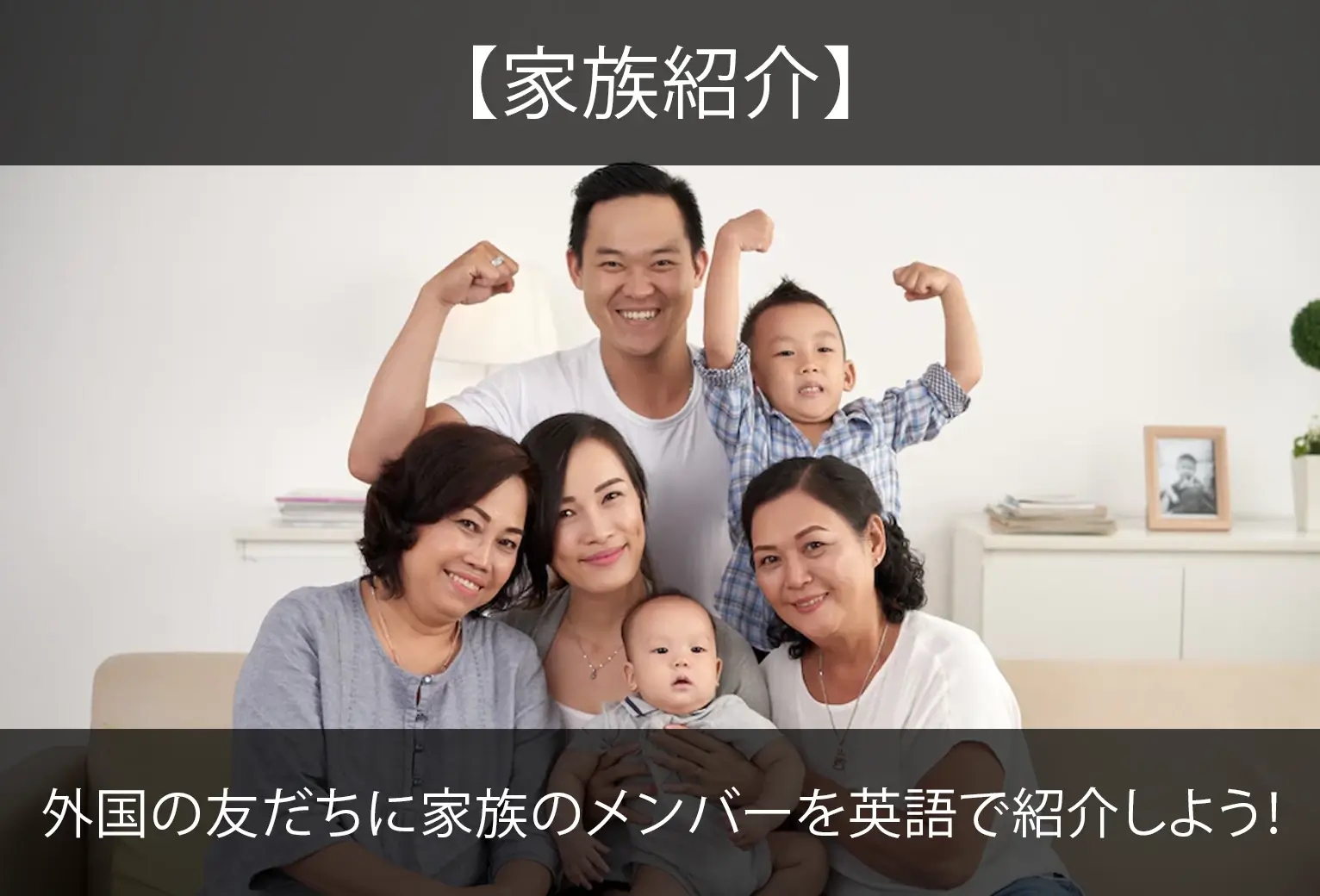 自分を幸せにする英語100ラダーシリーズヴィッキー・ベネット 本通販Amazon