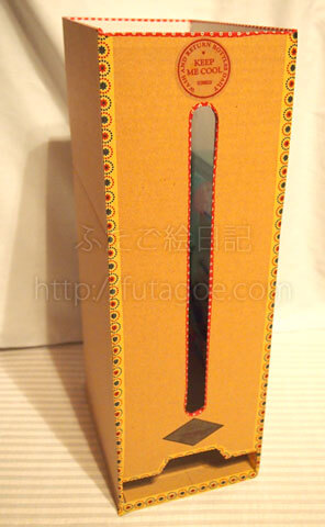 赤ちゃんとのお出かけに必須！ おむつポーチの作り方Craftie Style