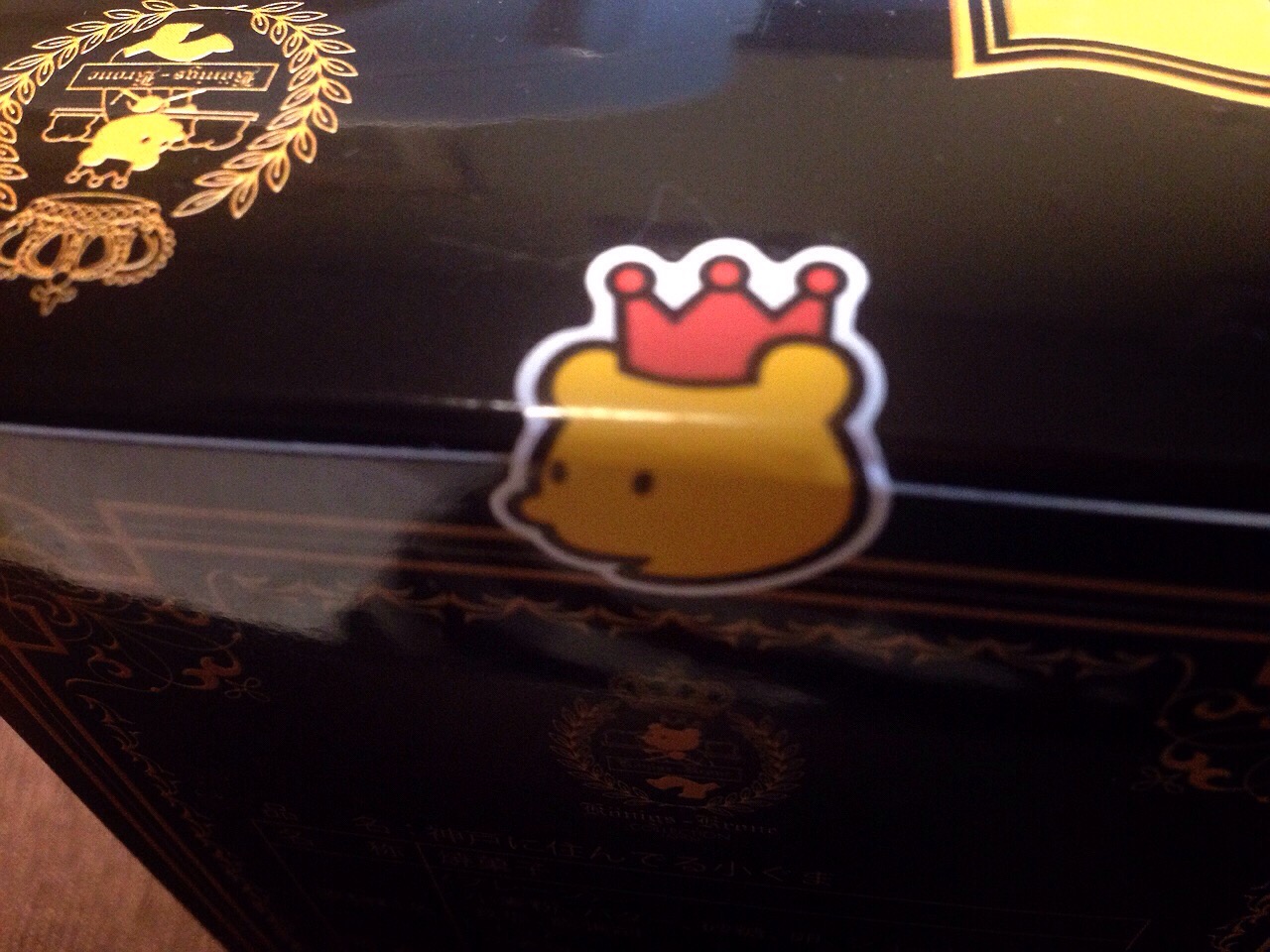 日曜の朝行ったら少し行列できてた🫣✨神戸カフェカップケーキスイーツTikTok