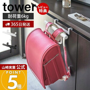 使いやすさにこだわったバッグ収納特集！おしゃれなバッグはおしゃれに収納しよう♪暮らしニスタ