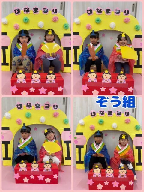 ひなまつり🎎衣装」のアイデア 18 件 2025ひなまつり, ひなまつり 製作, ひな祭り 制作