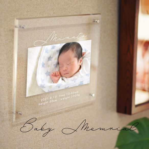 フォトフレーム 名入れ 日付 メッセージ 父の日 母の日 入学 記念品 卒部 部活 七五三 卒園 卒業 入園 孫 両親 ウェディング 成人式 友達彼女 彼氏 出産祝い 内祝い バースデー 1歳 初節句 子供の日 入学 写真たて メモリアル おしゃれ かわいい
