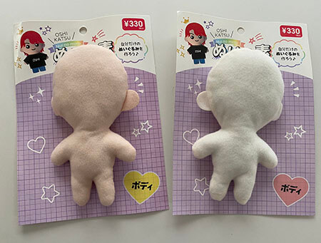 自作「ぬい」応援！推しぬい関連商品全店に取り扱い拡大しました！手芸専門店クラフトハートトーカイのハンドメイド情報メディア