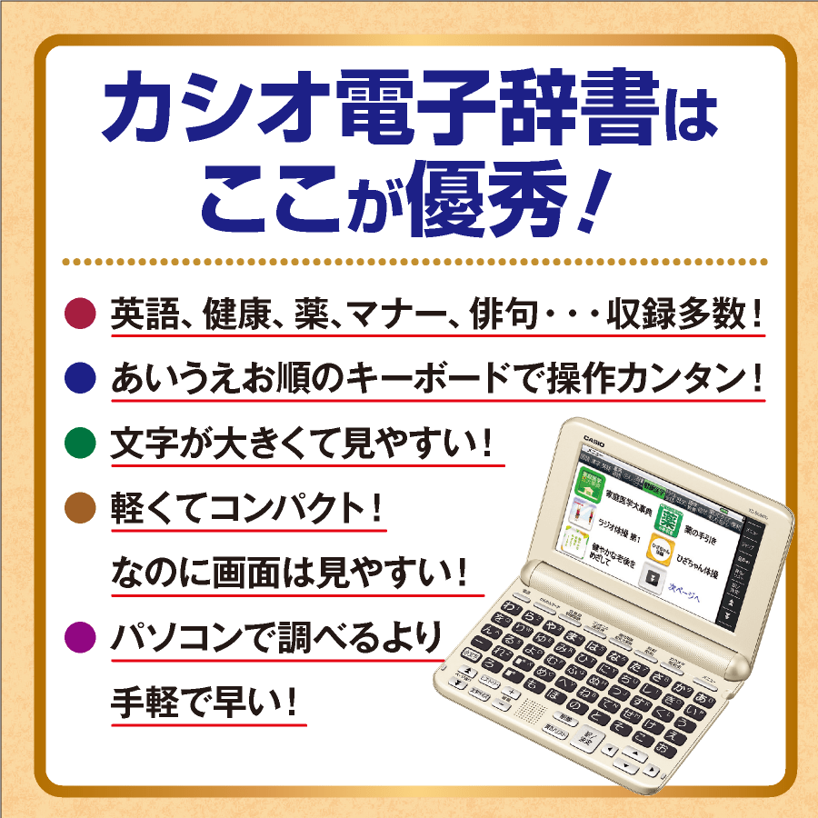 下駄(げた)」の意味や使い方 わかりやすく解説 Weblio辞書