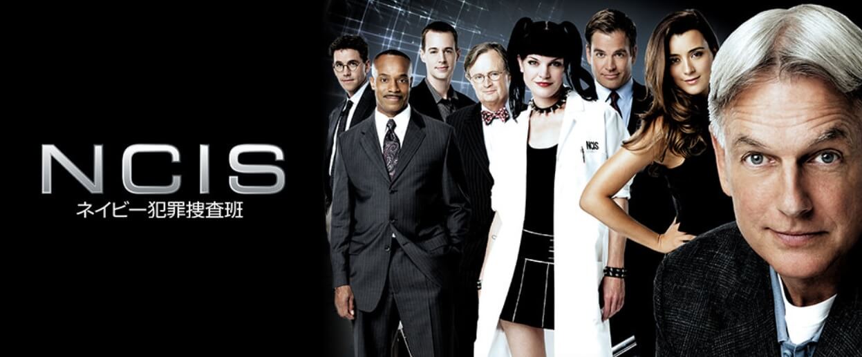 私生活を大切にする、マーク・ハーモン＆パム・ドーバー夫妻