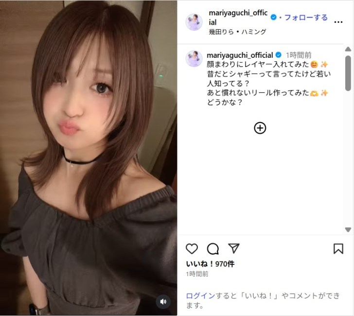 矢口真里の再婚相手は梅田賢三。小栗旬となれそめやスキャンダル内容も告白 - 銀鼠ニュース