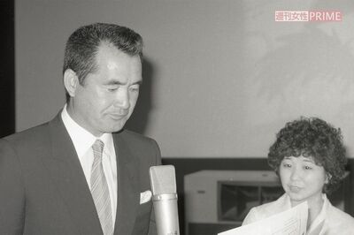 第11回 OKトーナメント特集アース製薬 Dream Shot ~輝けゴルファー - TOKYO FM 80.0MHz