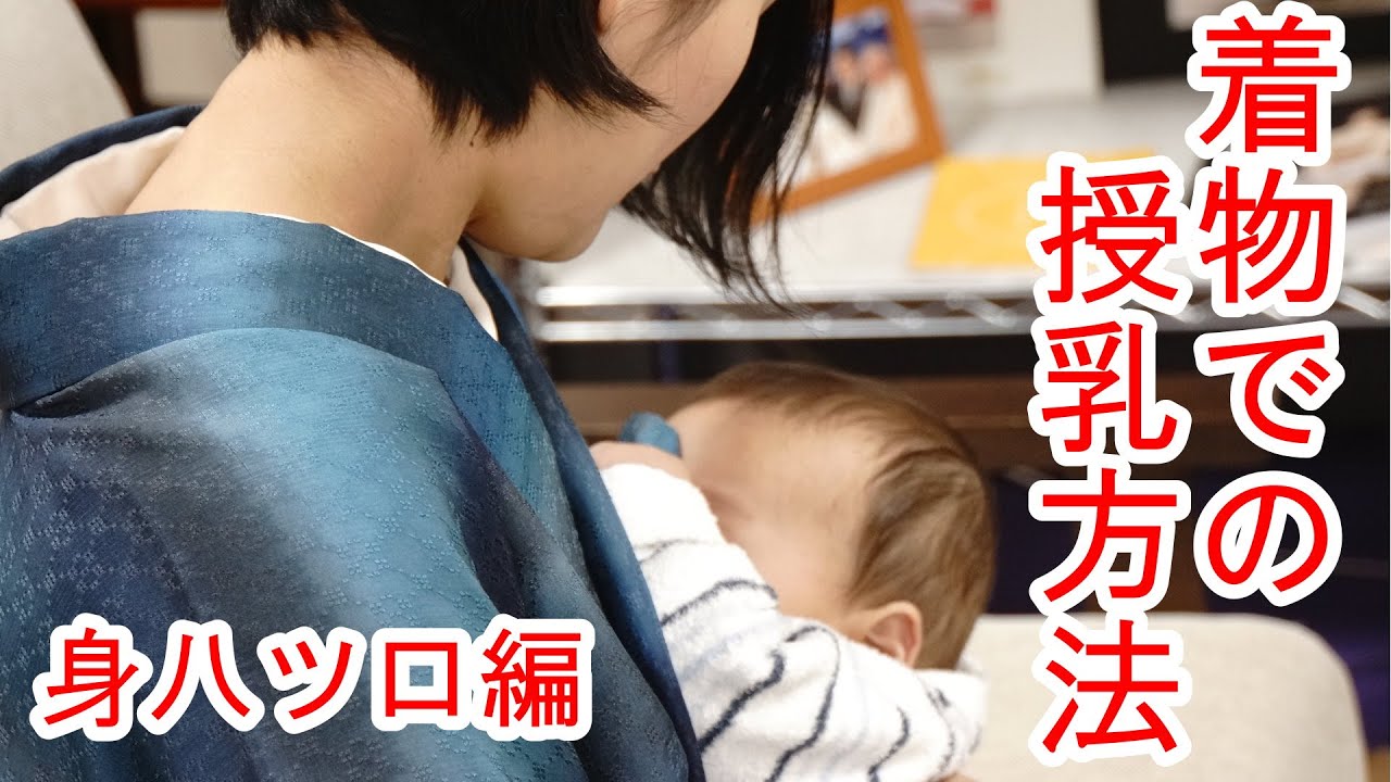 もう迷わない!!ママのための上品で清楚なお宮参り服 マタニティウェア・授乳服通販 エンジェリーベ 公式