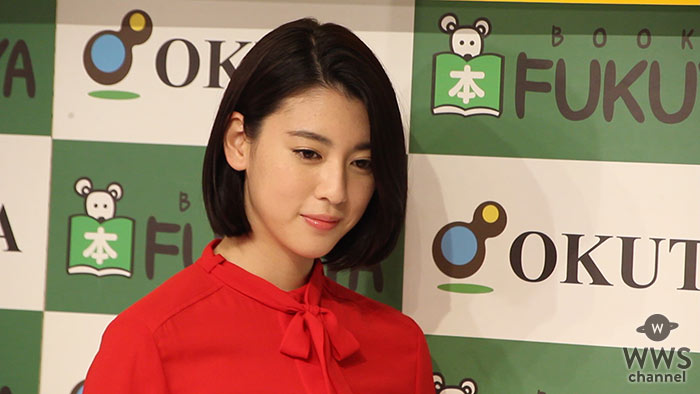 三吉彩花がアンバサダーに！ TikTokと東宝による縦型映画祭『TTFF2024』開催決定 - 1ページ目 -