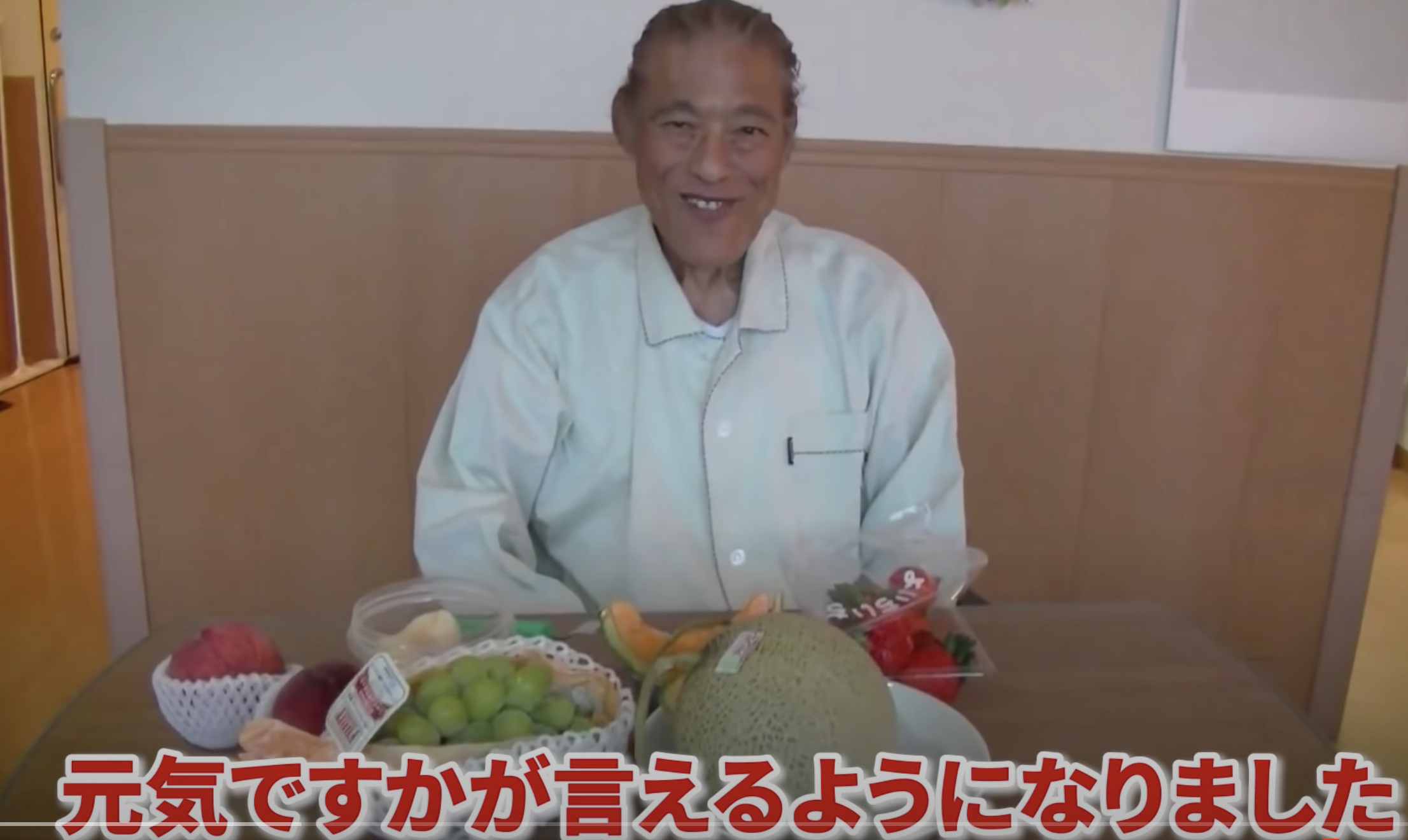 人前では強いかもしれないけど、 おうちではシャイで不器用なパパ」 娘が明かす、アントニオ猪木の素顔