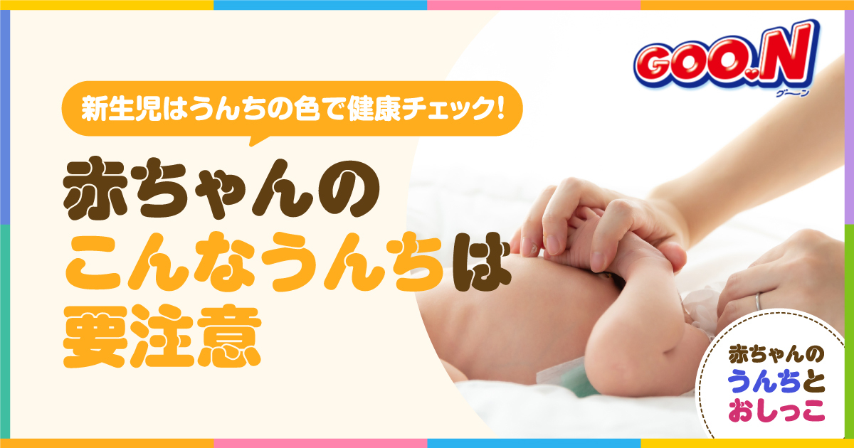 白いウンチsusumuと愉快な仲間達♪