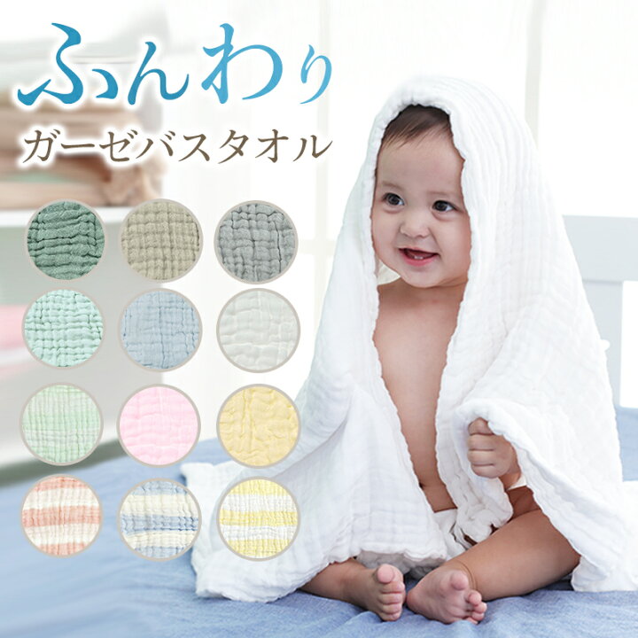 ㅤㅤㅤㅤㅤㅤㅤㅤㅤㅤㅤㅤㅤ この動画が夜泣きで寝不足のパパママのお力になりますように、、🌙🌟😴🍼 赤ちゃんのいる生活赤ちゃんのいる暮らし令和4年ベビー女の子ベビー女の子ママおくるみおくるみ巻き方夜泣き夜泣き対策寝不足ママ아기잘자요生後1ヶ月寝る子は育つ 寝かしつけ寝かしつけ問題ワンオペ育児ワンオペ子育て育児疲れベビーグッズ