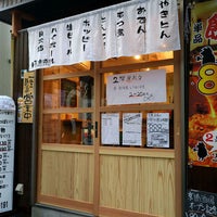 体験談】京橋のピンサロ「ABC倶楽部」は本番（基盤）可？口コミや料金・おすすめ嬢を公開 | Mr.Jのエンタメブログ