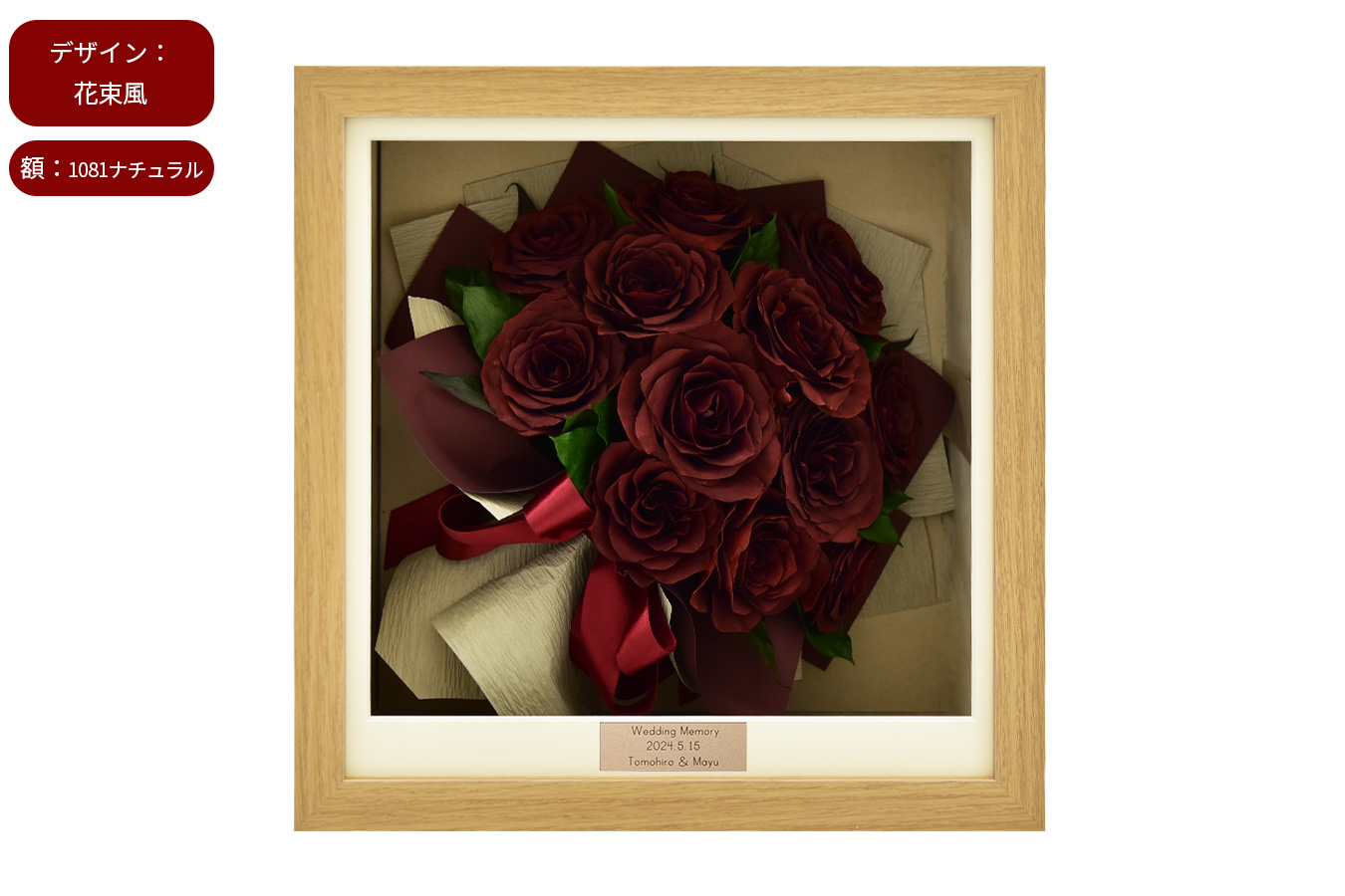 男性必見！ 女性目線を詰めこんだ！プロポーズの事前準備5選☆「結婚式・挙式・婚約指輪」 はなよめになるちゃんねる。 - YouTube