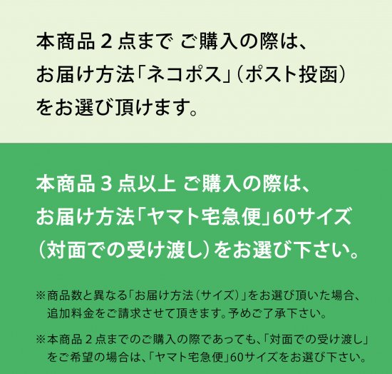 2024年最新】サンスパおおむら 天然温泉ゆの華【あかすり】のエステティシャン/セラピスト求人(業務委託) | ジョブメドレー