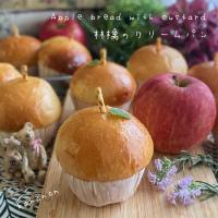 七夕のちらし寿司の楽しみ方TikTok