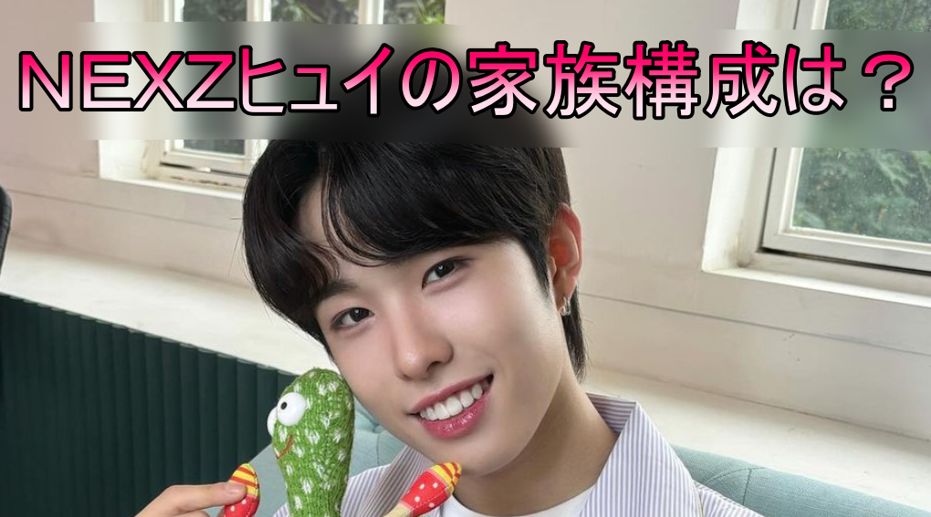 綾野剛主演、藤井道人監督「ヤクザと家族」がNetflixで5月より独占配信 - 映画ナタリ