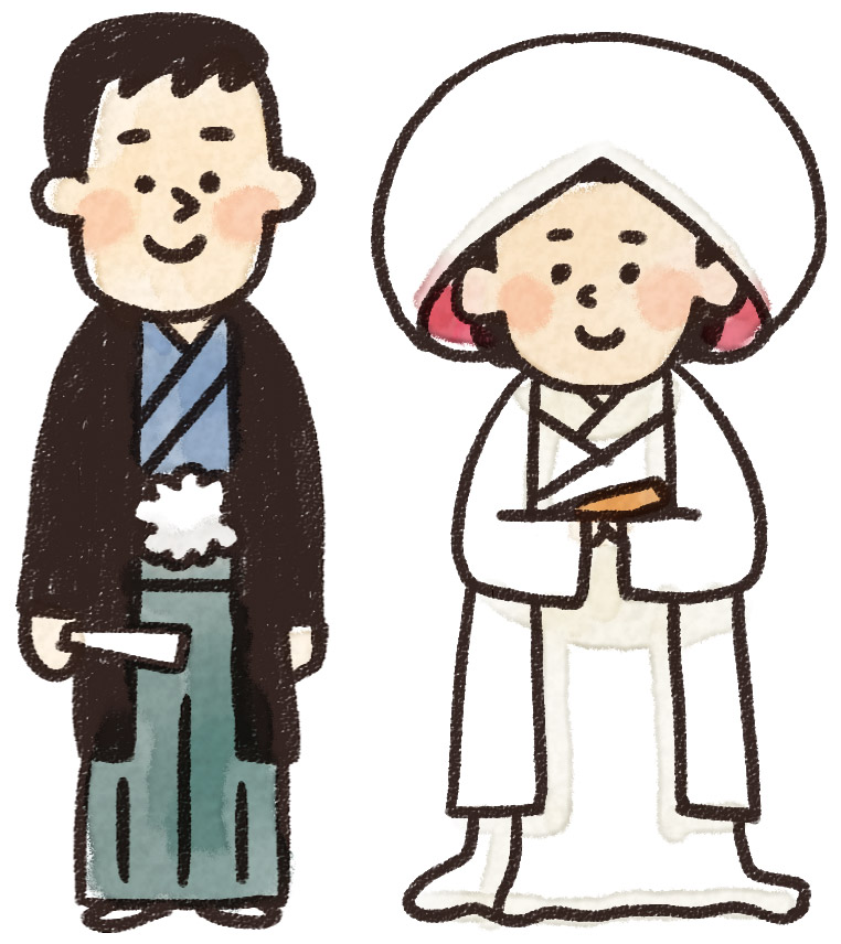 結婚のイラストNo.129『和風の結婚式』 無料のフリー素材集 花鳥風月