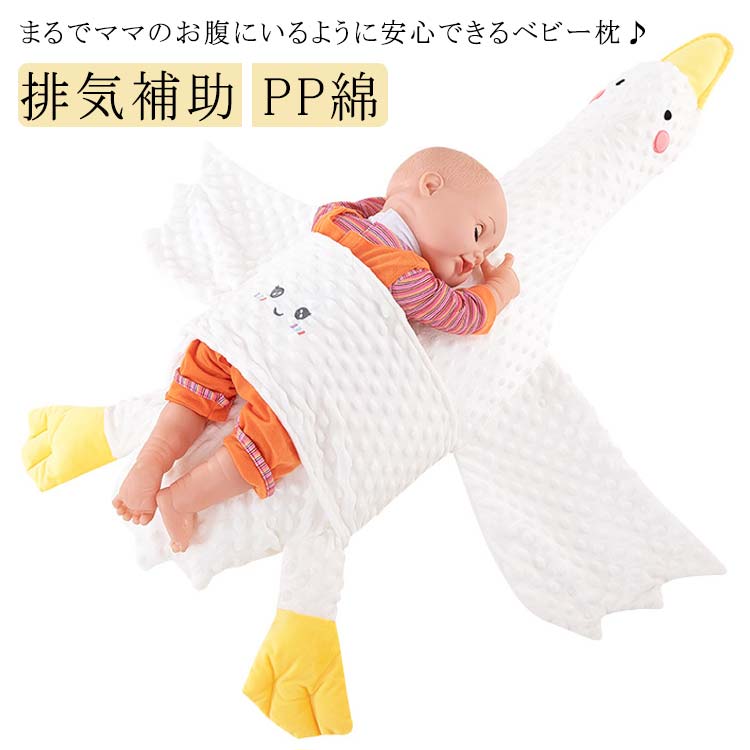 産後すぐからできる, 赤ちゃんにとってはじめての運動, 『タミータイム』,腹ばい姿勢 , その効果はたーっくさん！, ◎運動機能, ◎視覚,◎感覚, そして、寝返り習得後のうつ伏せ寝対策にも◎, ぜひ退院後すぐから試して見てくださいね♡, 最初はママ パパ のお腹の上で✨,慣れてきたら床の上で✨, 必ず起きている時にやり、, そばは離れないでくださいね！,