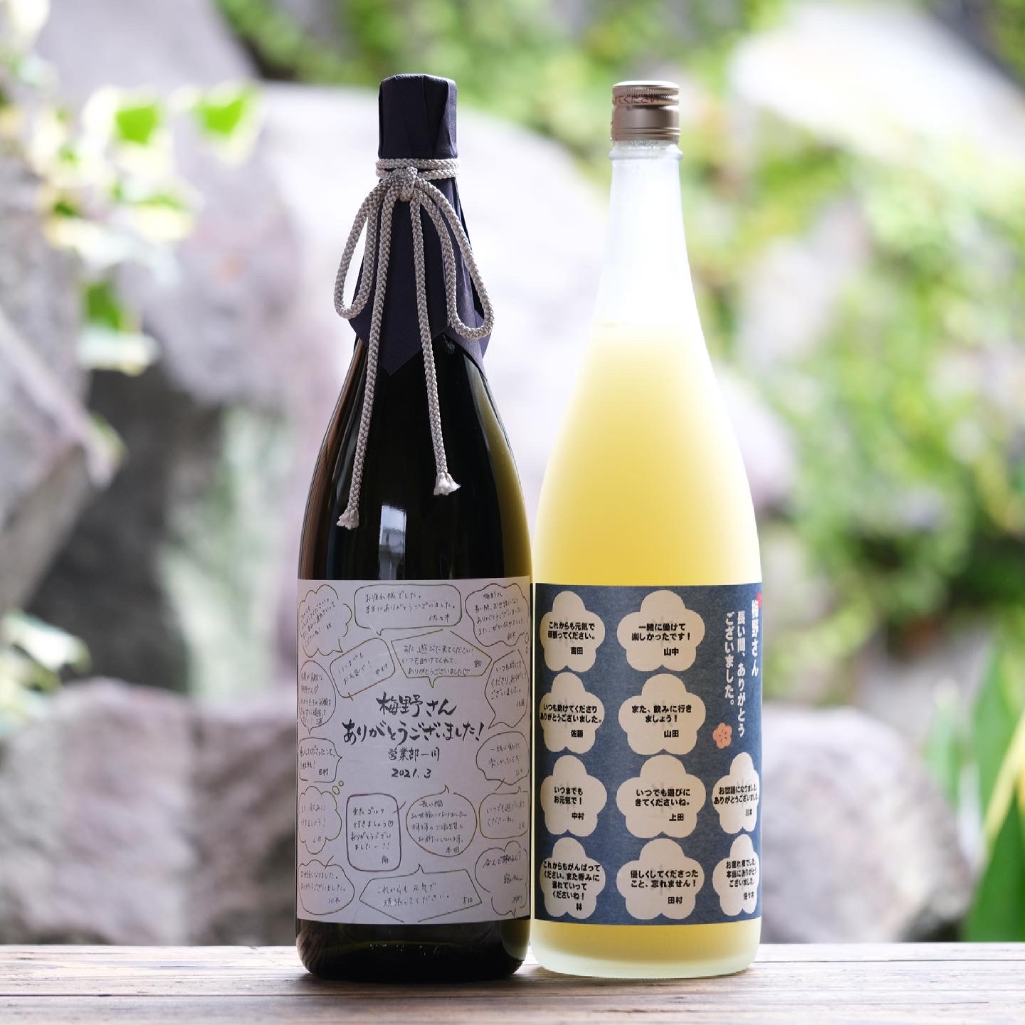 和レゾンバイト最終日に、ワインボトルに寄せ書きをしてもらいました！ エノテカさんで『ピートおじさんをデコってみた』という丁度いいイベントがあって、『 寄せ書きボトルをピートおじさんボトルで作ってもらおう♪』と思って準備✨ 最終日に来てもらったお客様を