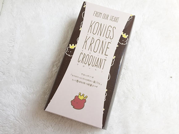 神戸に住む小ぐま」ケーニヒスクローネの神戸地区限定サブレを頂きました♪簡単SWEETS～簡単に気軽に手作りお菓子生活しませんか