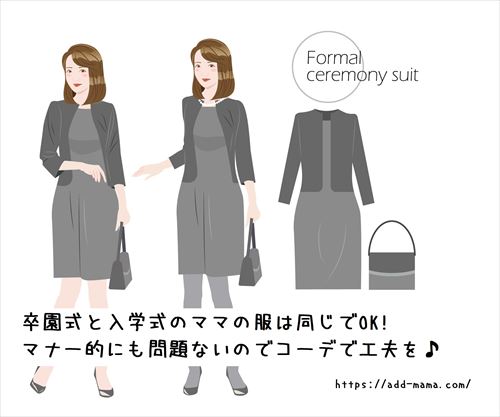 入学式 スーツ レンタル 女の子 卒園式 子供服 スーツ女の子3月・4月利用分レンタル フォーマル 女の子フォーマルスーツセット紺ジャケットとリボン付きジャガードワンピース agl042 卒園式 入学式 120 制服送料無料レンタル靴なしこどもレンタルドレスワールド