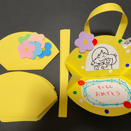 卒園児プレゼント 手作りカードTikTok