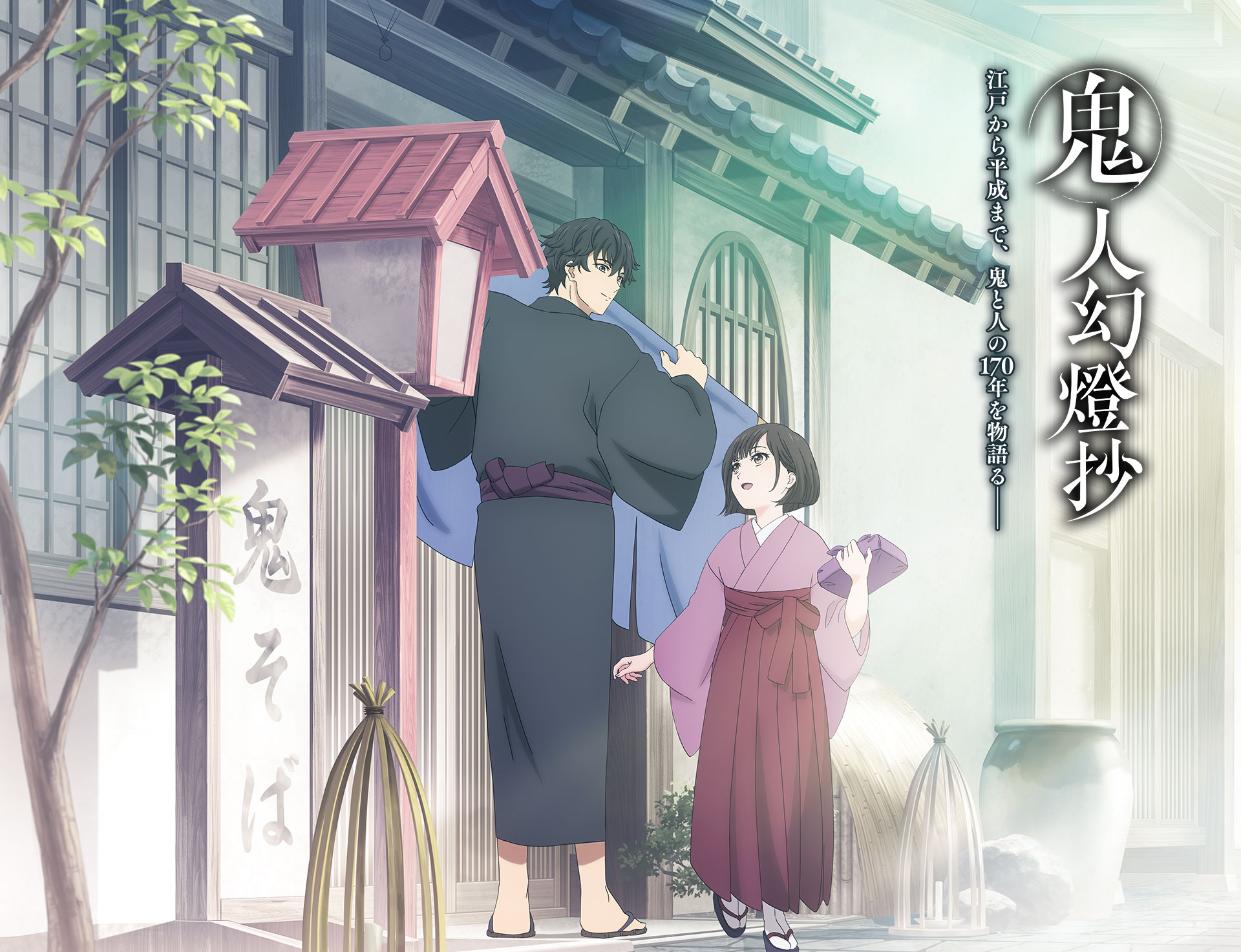 長女承子 顔 undefined - 2023 07 03の写真・画像 : 報道写真・ニュース映像の提供購入サービス：KYODO NEWSIMAGELINK イメージリンク