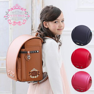 ピンクのおしゃれで可愛いランドセル 口コミ＆人気ランキング