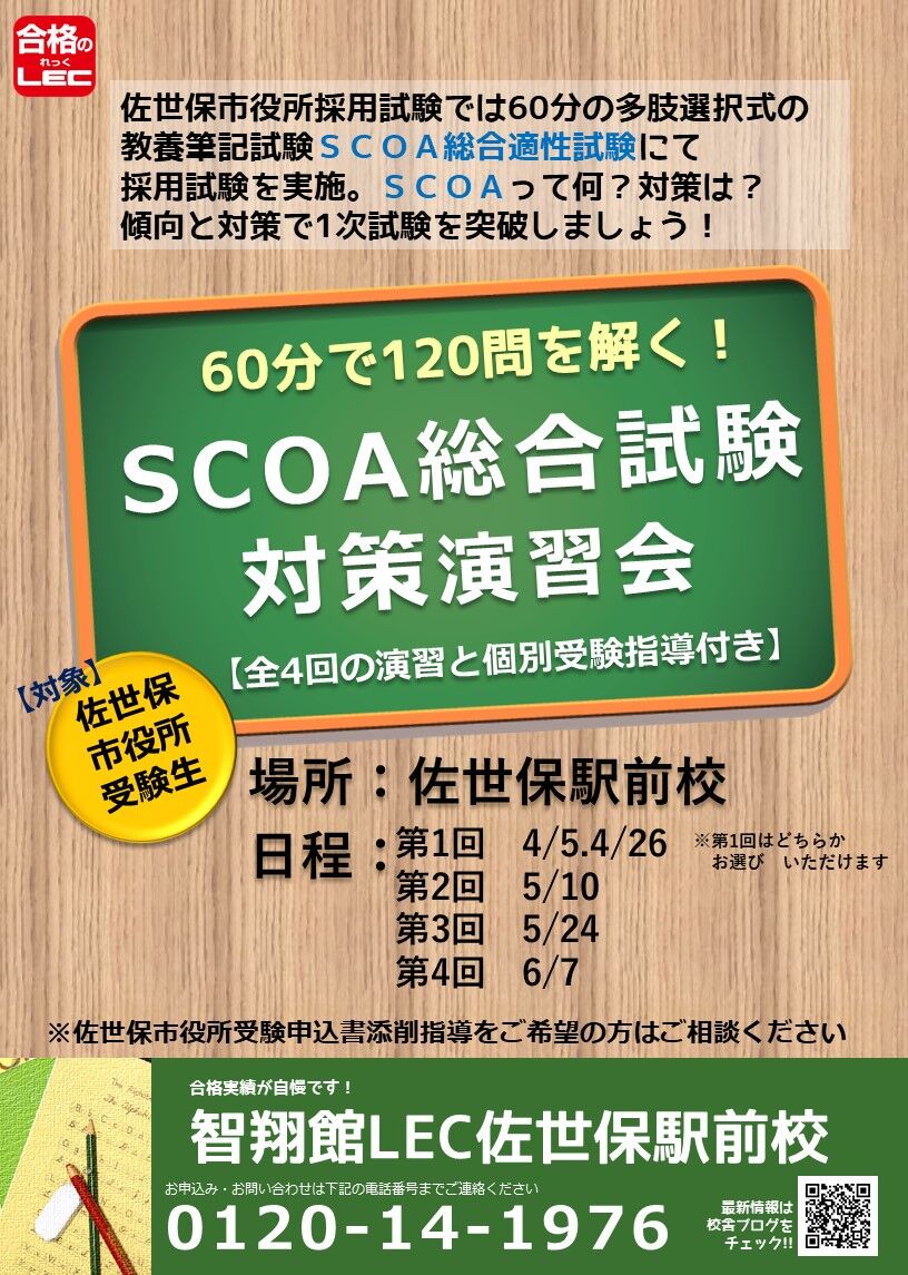 長崎原爆 減りゆく体験共有、語る機会 「伝えねば」離島被爆者 | 毎日新聞