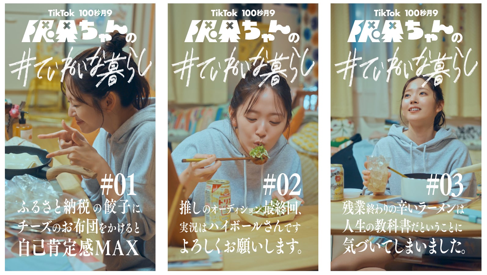 ふじもとゆうきMELODY メロディ 白泉社