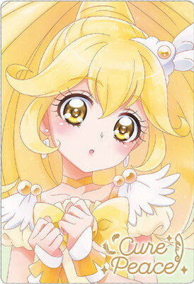 スマイルプリキュア！第19話パパ、ありがとう！ やよいのたからもの