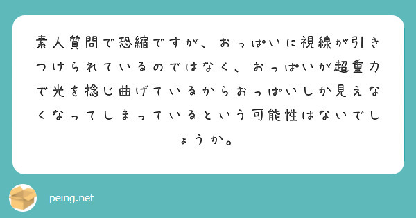 1人の女の子, ダウンブラウス, 15yo, 胸椎, 小さな胸,