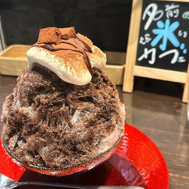 NoMaps 札幌 公式on X: 