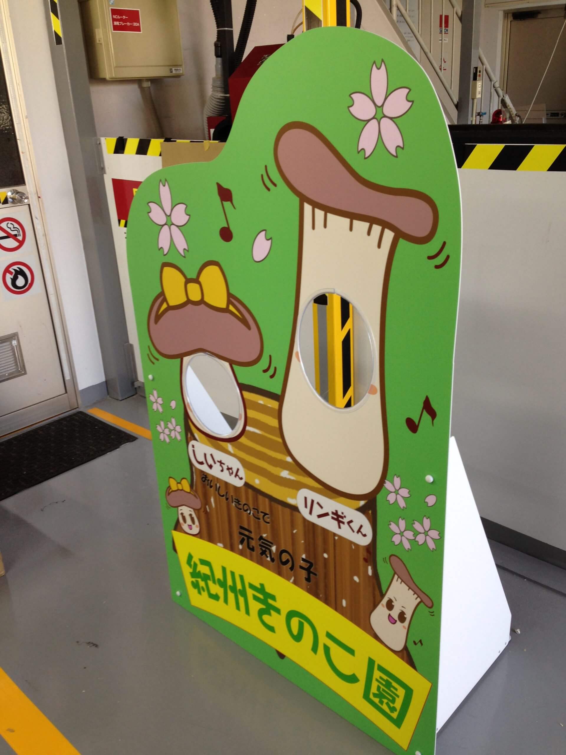 2D仏像顔出し看板・中サイズ その他アート nisiyuki 通販 8740838Creema クリーマ