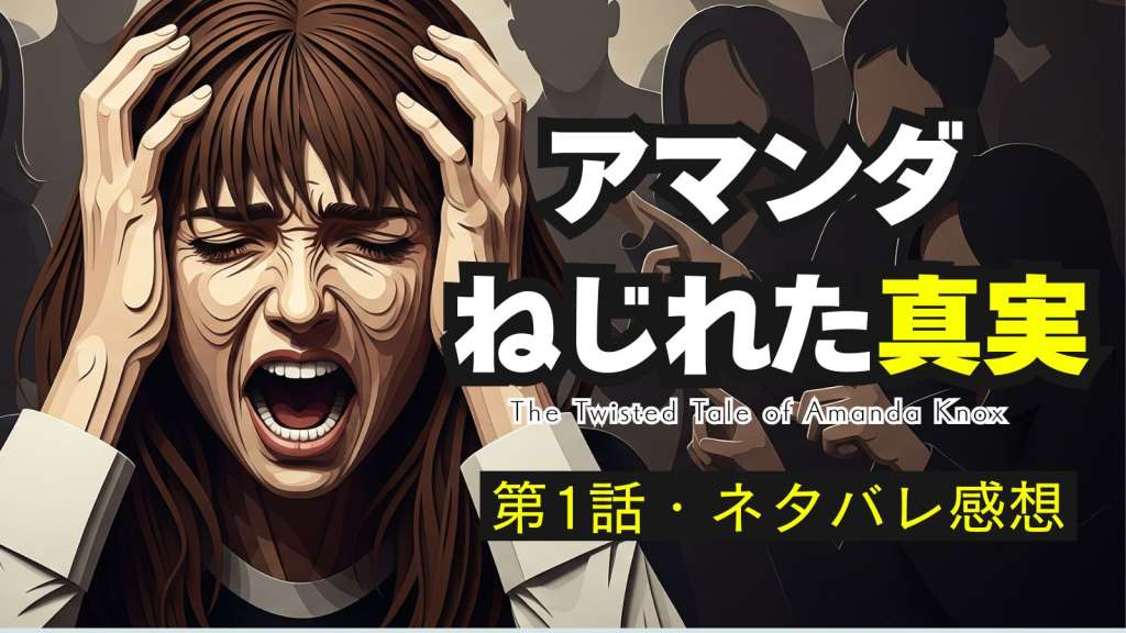 アマンダンスカイ 長野結婚式場公式@amandan_sky_official· Nagano-shi, Nagano