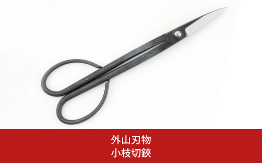 お客様からのお礼状 - 共同事務所コンサルティング 宮崎市の測量 土地家屋調査士 行政書士事務所