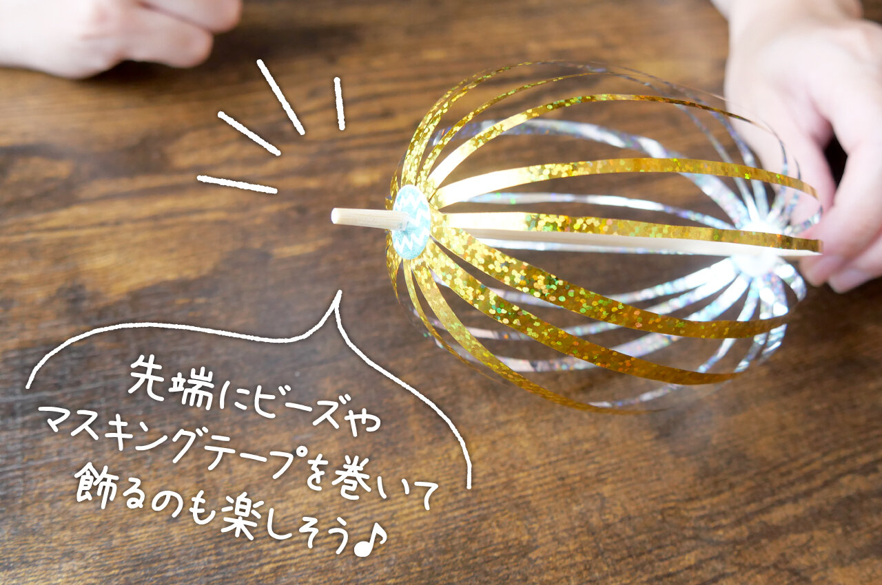 手作り お祭りの景品 ハンドメイド お祭り 幼稚園 などのインテリア実例 - 2019-07-16 17:02:29RoomClip ルームクリップ