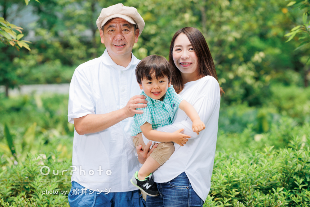 2人目もダウン症の心配はありました」元ベイスターズ・ラミちゃんの妻 夫からの“魔法の言葉”で4児のママにCHANTO WEB