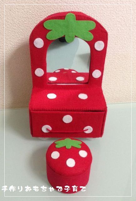 100均でキッズコスメセットを作ってみた多胎マム