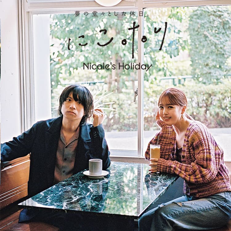 クリープハイプ」のアイデア 21 件 2025尾崎世界観, 世界観, アルバムカバーのデザイン