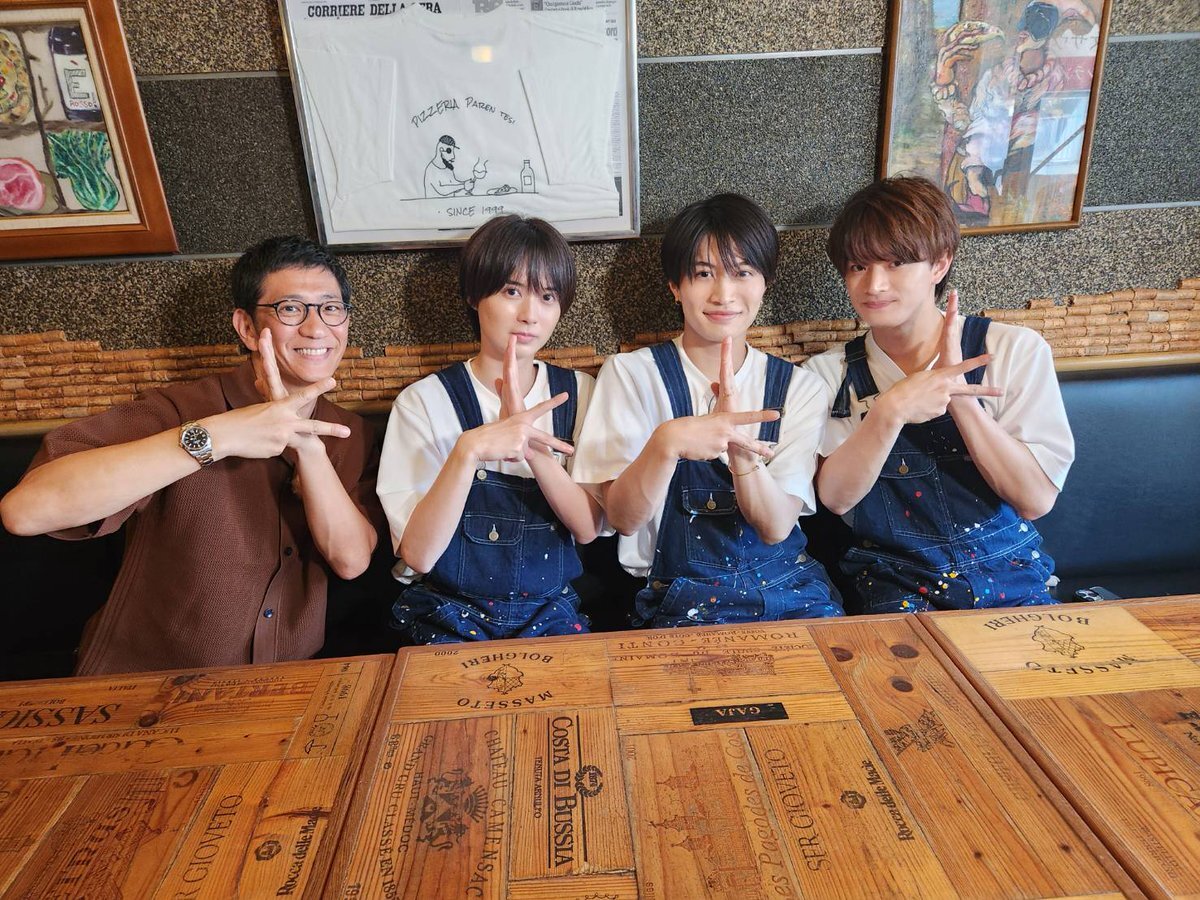 浮所飛貴の家族構成両親 父親・母親 の年齢が若い！溺愛している歳の離れた妹と弟について！koima.com