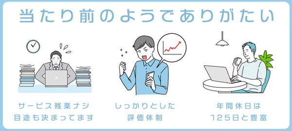 在学生のみなさんへ 佐賀大学学生寮（楠葉寮）の入寮者を募集 - 佐賀大Press