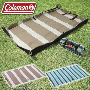 レジャーシートがうちらの魔法の絨毯だった日✨🕌🧞♂️•*¨*•.¸¸♬︎🏺🕌🌕💜✨ Happyが1番の魔法だネ🎀🪄ꕀ𖤐 ̖́-✨🕌🧞♂️•*¨*•.¸¸♬︎🏺🕌🌕💜✨ピクニック魔法の絨毯フレンチブルドッグフレブル犬とお出かけわんこと一緒犬のいる暮らし癒し時間