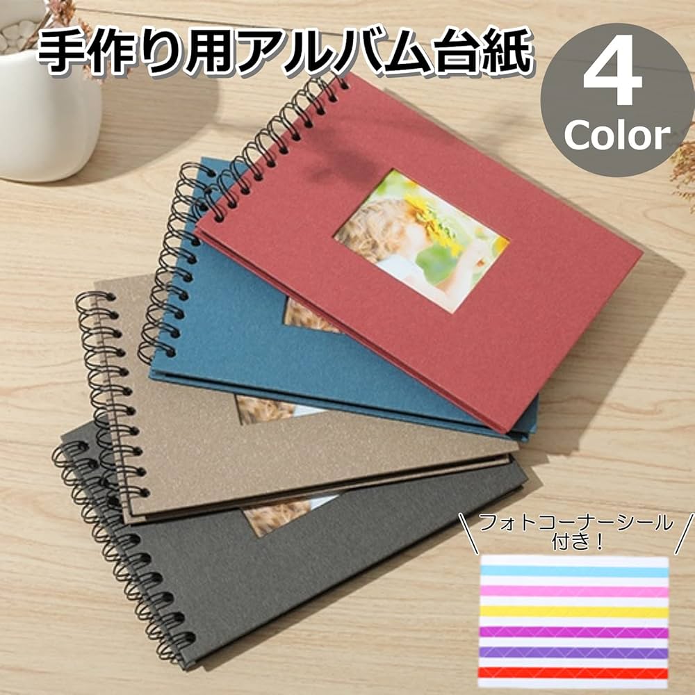 写真を素敵に飾ろう♪おしゃれなフォトフレーム＆可愛い手作りアイデアキナリノ