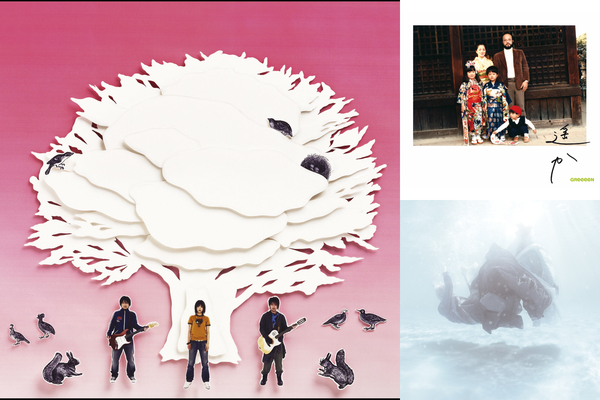 家族の大切さを思わせてくれる歌BEST10 - KOSÉ Your Songs Best10 コーセー ユア ソングス ベストテン - 眞鍋かをり -TOKYO FM 80.0MHz